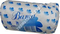 Вата медицинская фасованная 250 г.